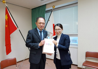金鼎国际(中国区) - 官方网站