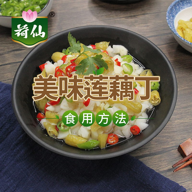 金鼎国际(中国区) - 官方网站