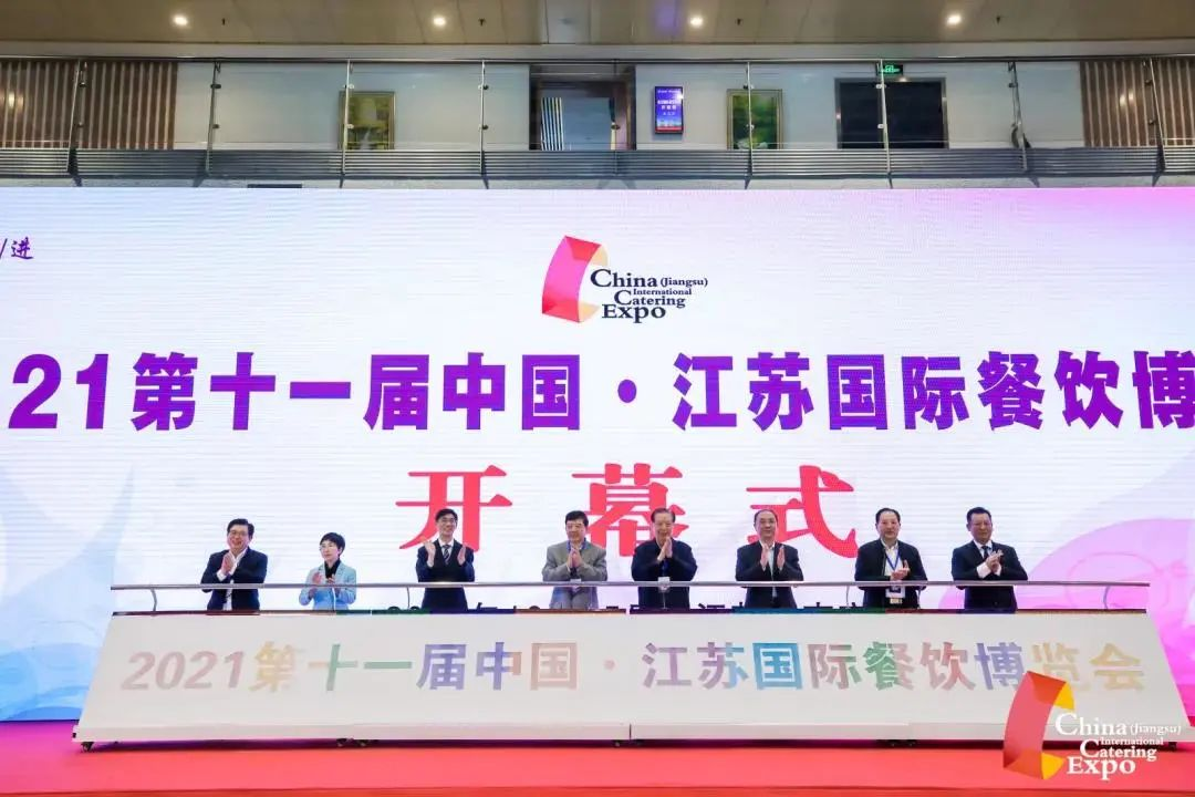 金鼎国际(中国区) - 官方网站