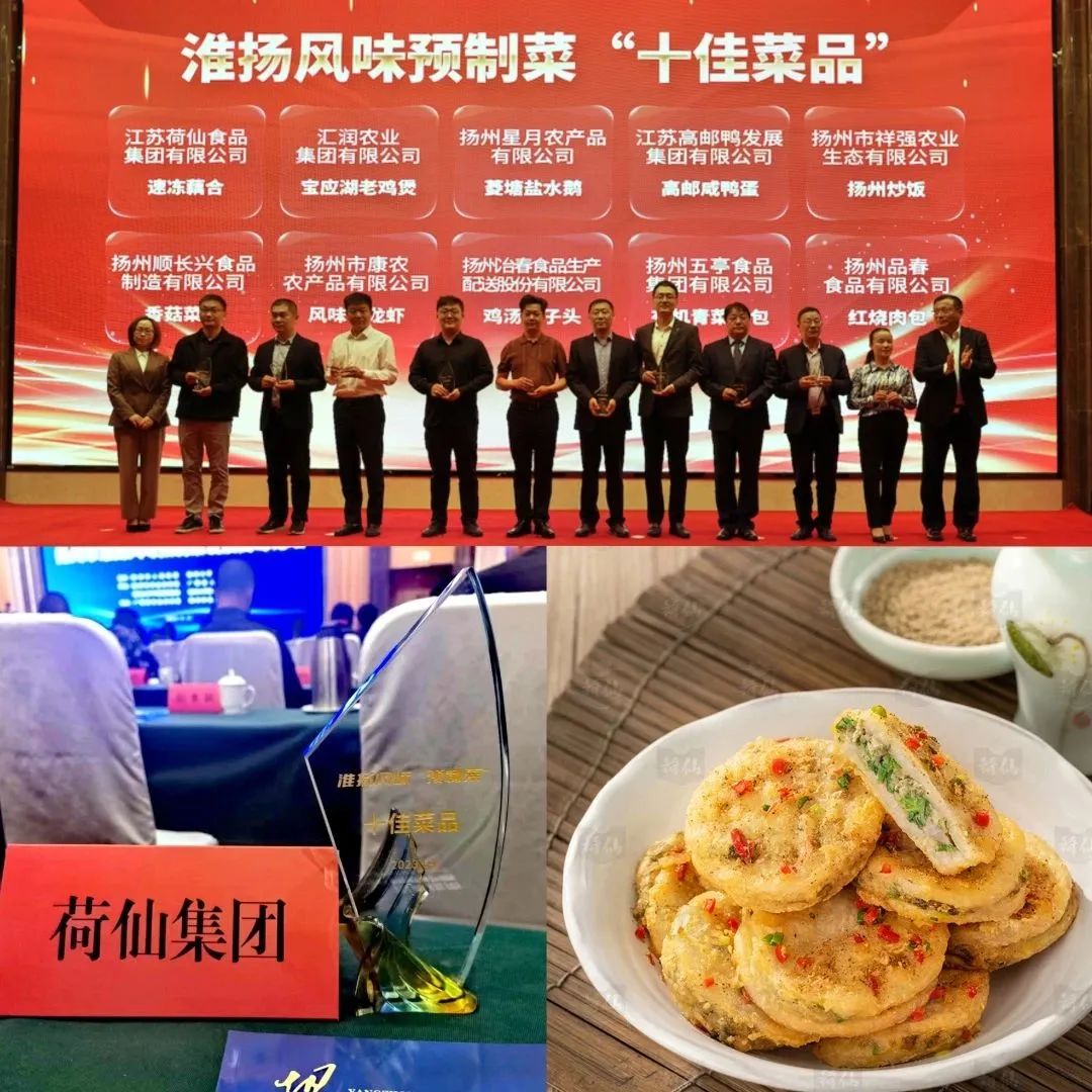 1701070789951197.jpg