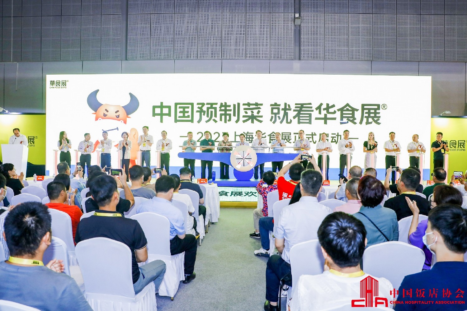 金鼎国际(中国区) - 官方网站