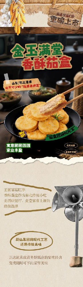 金鼎国际(中国区) - 官方网站